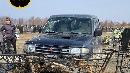 Голый водитель внедорожника протаранил несколько могил в пригороде Южно-Сахалинска