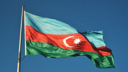 Азербайджан сообщил о начале процесса демаркации границ с Арменией