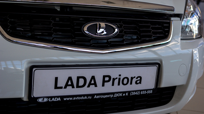 Продажи автомобилей Lada в России возросли на 65% в апреле 2024 года