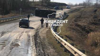 СК начал доследственную проверку после опрокидывания автобуса у кузбасского поселка