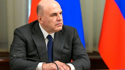 Правительство РФ ушло в отставку после инаугурации президента