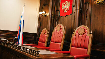 Прокурор запросил приговорить отставного полковника ФСБ к 14 годам колонии в Москве 