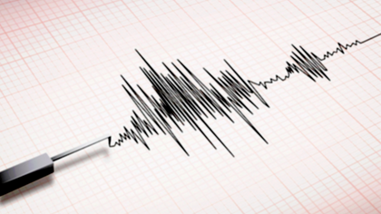 Землетрясение магнитной 3,4 балла произошло в Ессентуках 