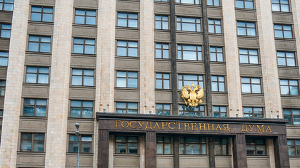 Госдума утвердила Котякова на должность министра труда и социальной защиты 