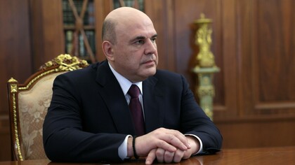 Мишустин досрочно покинул заседание в Кыргызстане из-за встречи лидеров РФ и США