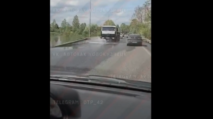 Автомобилисты сообщили о начале подтопления дороги на Междуреченск