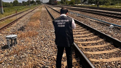 Поезд насмерть сбил пятилетнего ребенка в Ставропольском крае