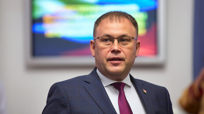 Власти сообщили о переносе официального представления врио главы Кузбасса Середюка