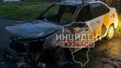 "Поджигатель загорелся сам": неизвестный сжег такси в Таштаголе