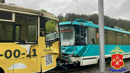 Минздрав отказался раскрывать данные о состоянии пострадавших в ДТП с кемеровскими трамваями