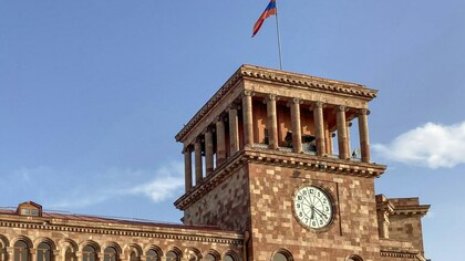 МИД Армении сообщил о признании Государства Палестины