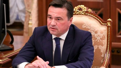 Губернатор Воробьев рассказал о судьбе концертного зала на месте подмосковного 