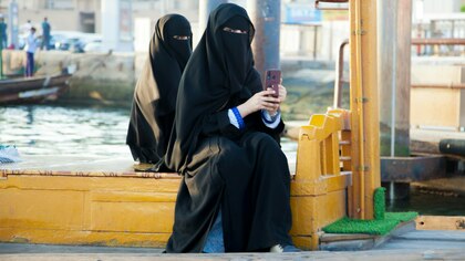 Муфтият Дагестана рассказал о разнице между никабом и хиджабом