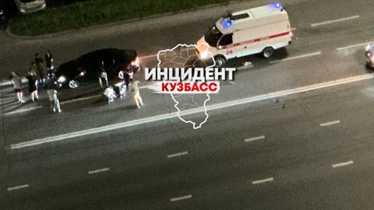 Перебегавший улицу пешеход попал под колеса машины в Кемерове