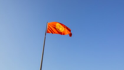 Спецслужбы Киргизии заявили о попытке насильственного захвата власти в стране 