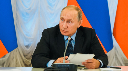 Путин предложил ввести цифровые валюты в РФ