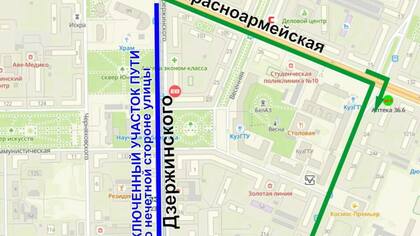 Схемы движения автобусов изменятся в Кемерове из-за ремонта сетей на улице Дзержинского