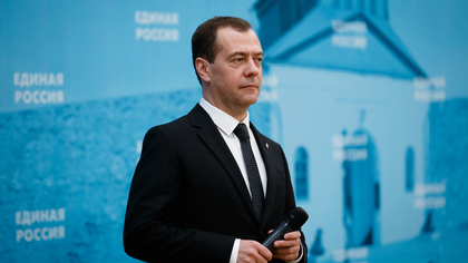 Медведев прокомментировал отказ Байдена от участия в президентских выборах в США
