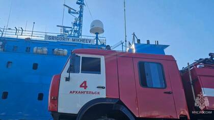 Научно-исследовательское судно загорелось в Архангельске
