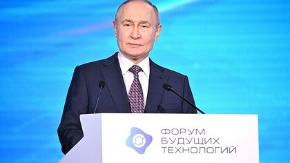 Владимир Путин отметил необходимость самостоятельной добычи лития в России