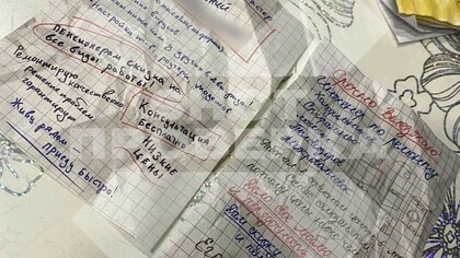 Рекламирующие свои услуги на листовках в подъездах мастера по ремонту начали массово обманывать россиян