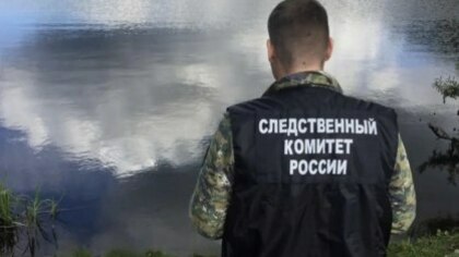 Двое маленьких детей утонули в озере в Омской области