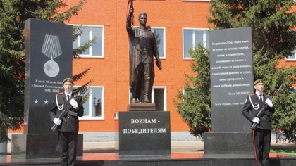«СУЭК-Кузбасс» открыла Мемориал Воинам-Победителям