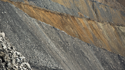 Обогатительная фабрика появится на разрезе 