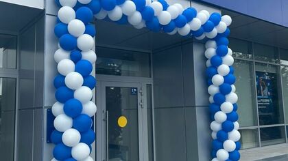 Новый и современный офис федерального банка открылся в центре Новокузнецка