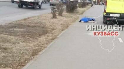 Женщина внезапно умерла у всех на виду на кемеровском бульваре