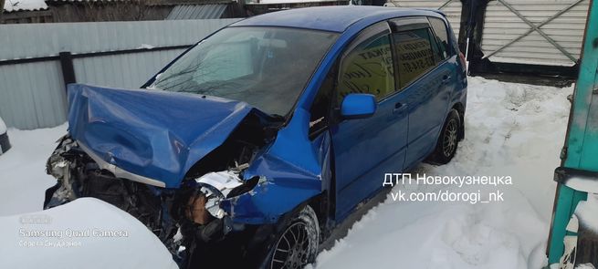 Новокузнецк новороссийск на машине