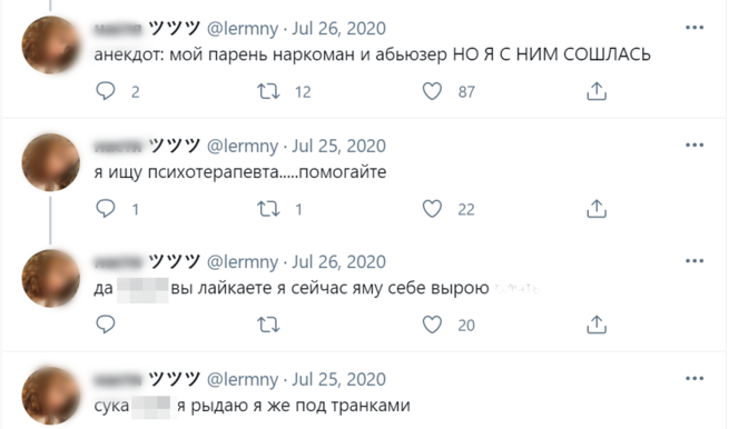 что случилось с верой пехтелевой. ui 6050344398dd98.44183241. что случилось с верой пехтелевой фото. что случилось с верой пехтелевой-ui 6050344398dd98.44183241. картинка что случилось с верой пехтелевой. картинка ui 6050344398dd98.44183241.