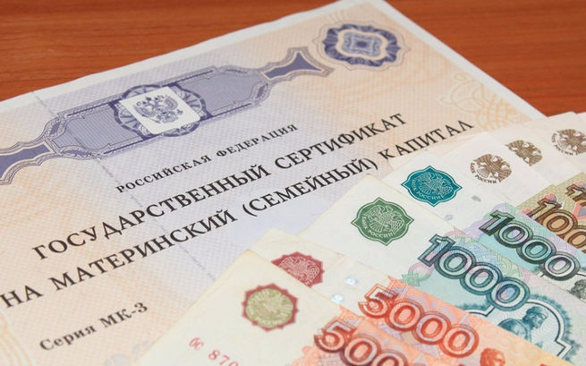tinkoff ru login личный кабинет оплата кредита