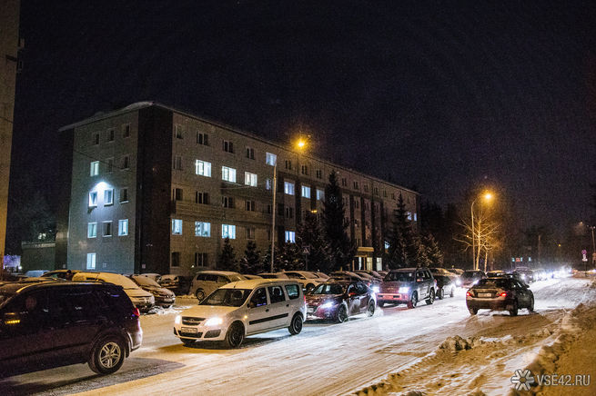 Транспортный коллапс это что такое. Смотреть фото Транспортный коллапс это что такое. Смотреть картинку Транспортный коллапс это что такое. Картинка про Транспортный коллапс это что такое. Фото Транспортный коллапс это что такое