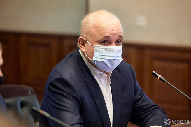 Что произошло в кемеровской области сегодня. Смотреть фото Что произошло в кемеровской области сегодня. Смотреть картинку Что произошло в кемеровской области сегодня. Картинка про Что произошло в кемеровской области сегодня. Фото Что произошло в кемеровской области сегодня
