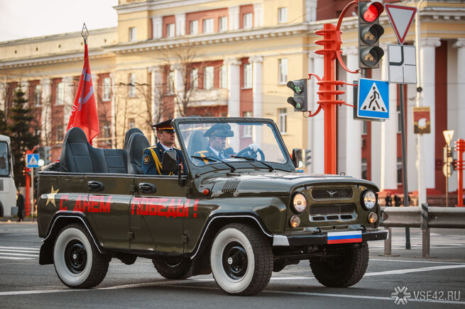 План мероприятий на 9 мая ростов на дону