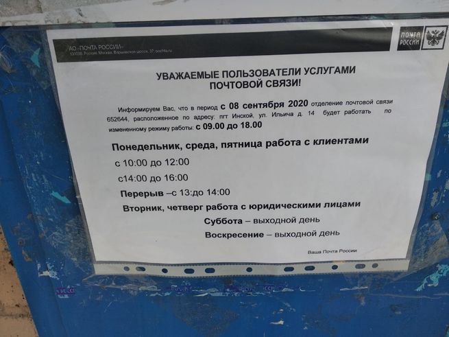 ui 5f5747c55a67a9.42631381