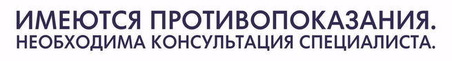 санатории шахтер в прокопьевске путевка выходного дня. Смотреть фото санатории шахтер в прокопьевске путевка выходного дня. Смотреть картинку санатории шахтер в прокопьевске путевка выходного дня. Картинка про санатории шахтер в прокопьевске путевка выходного дня. Фото санатории шахтер в прокопьевске путевка выходного дня