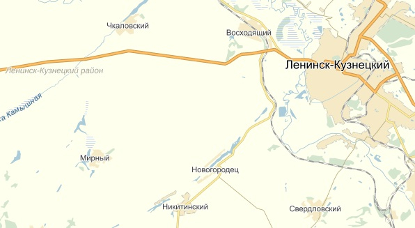 Купить Билет Новосибирск Ленинск Кузнецкий