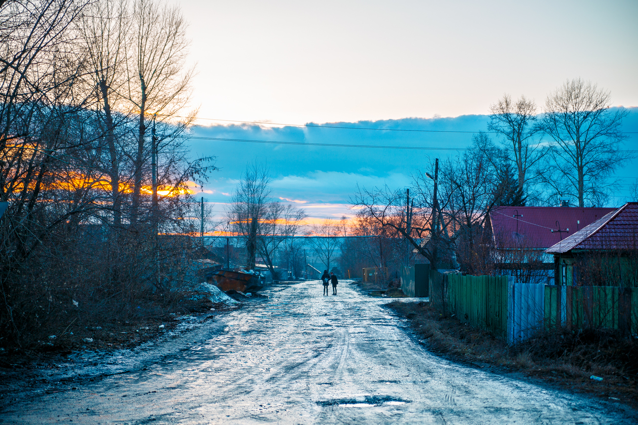 Синоптик погода дней. Солнце и Кузбасс. Погода. Синоптик Новокузнецк. Задний фон синоптиков.