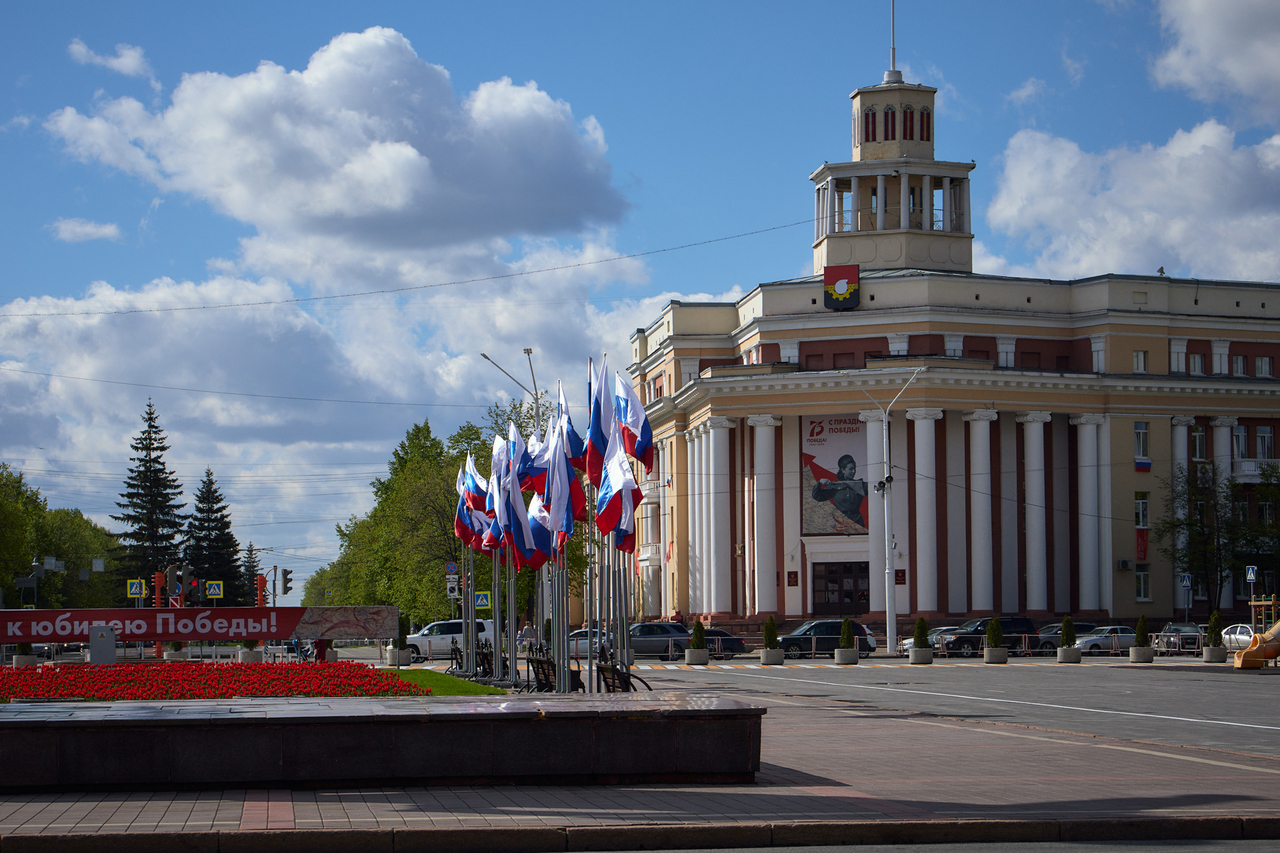 Администрация кемерово фото