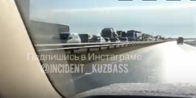 ДТП привело к километровой пробке на кемеровской трассе