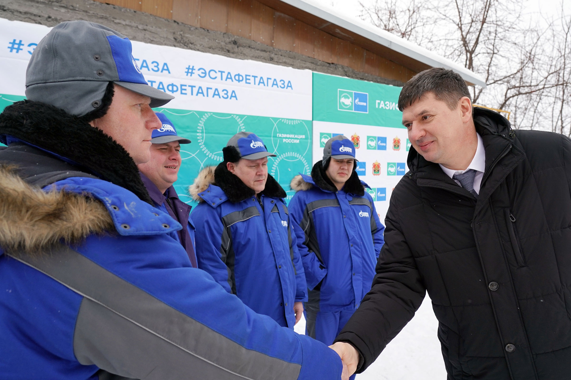 В Кемеровской области в рамках догазификации подключены дома новых  потребителей / VSE42.RU - информационный сайт Кузбасса.