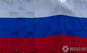 Депутат ГД допустил введение обязательного изображения флага РФ на номерах автотранспорта