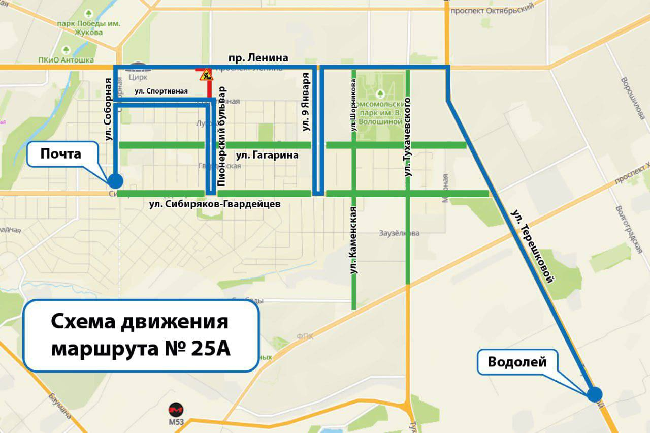 Схема движения на проспекте Ленина в Кемерове изменилась / VSE42.RU -  информационный сайт Кузбасса.