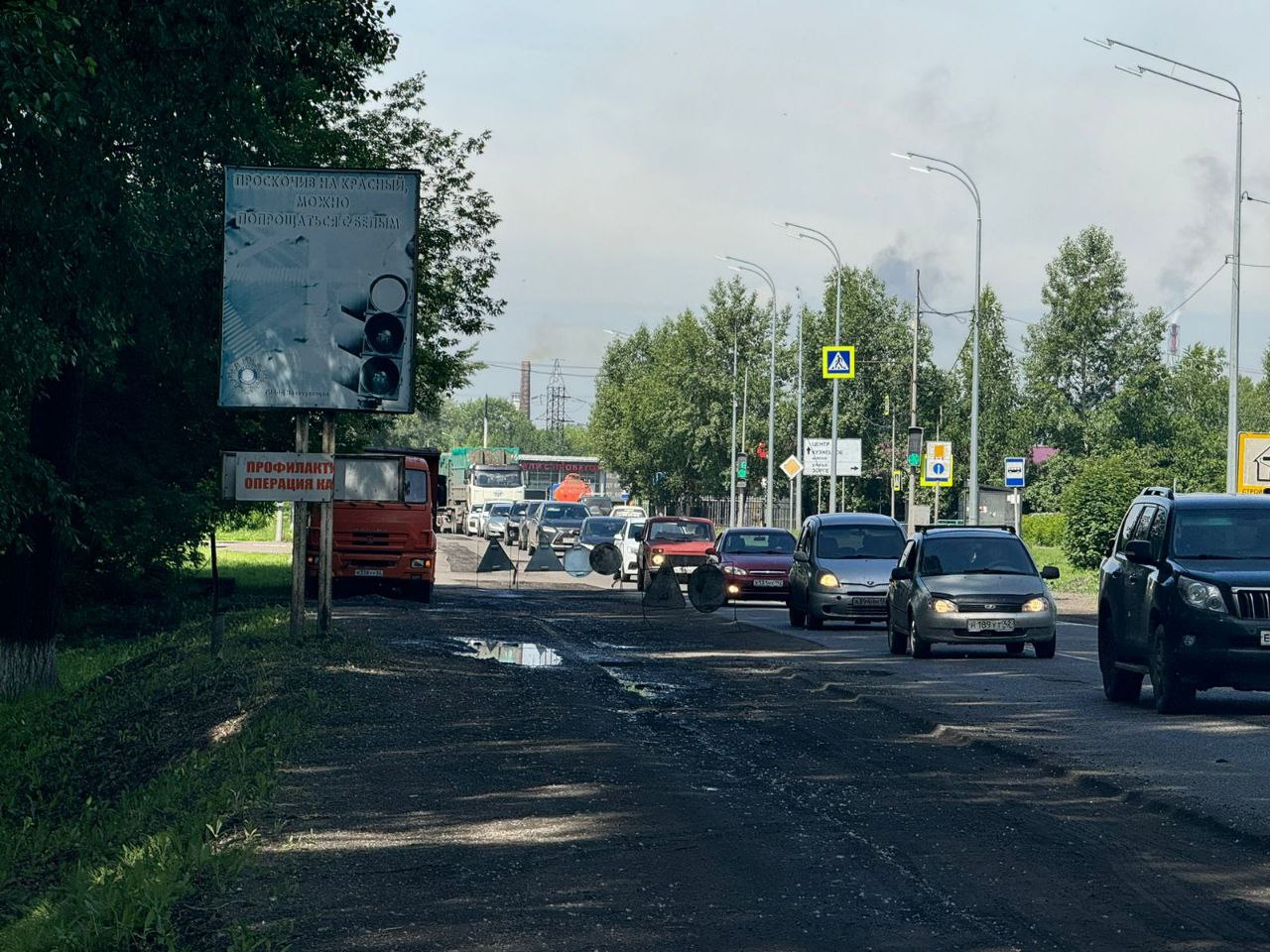 Власти рассказали о предстоящем этапе ремонта дорог в Новокузнецке /  VSE42.RU - информационный сайт Кузбасса.